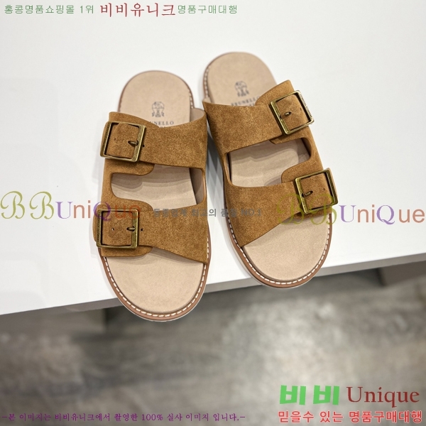 ���� ���ڷ� ��ġ�ڸ� ����/������ B97704-3