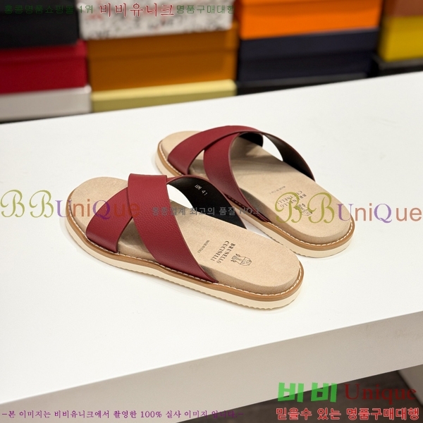 ���� ���ڷ� ��ġ�ڸ� ����/������ B97702-1