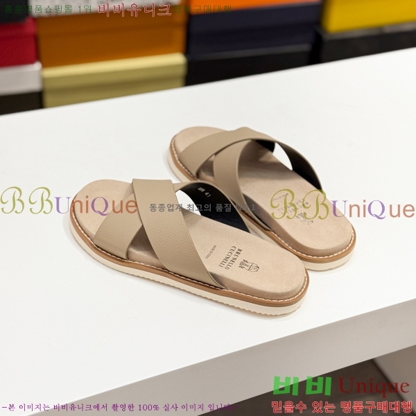 ���� ���ڷ� ��ġ�ڸ� ����/������ B97702-4