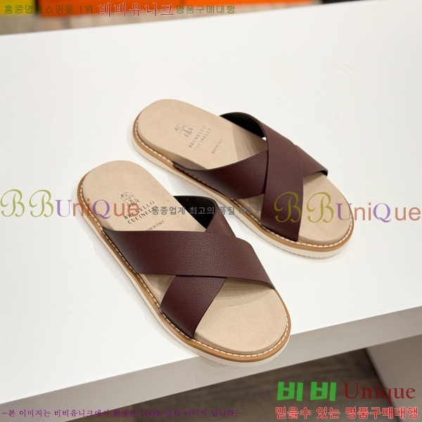 ���� ���ڷ� ��ġ�ڸ� ����/������ B97702-5