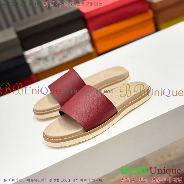 ���� ���ڷ� ��ġ�ڸ� ����/������ B97703-1