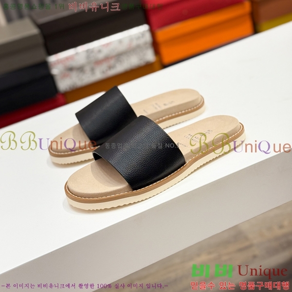 ���� ���ڷ� ��ġ�ڸ� ����/������ B97703-2