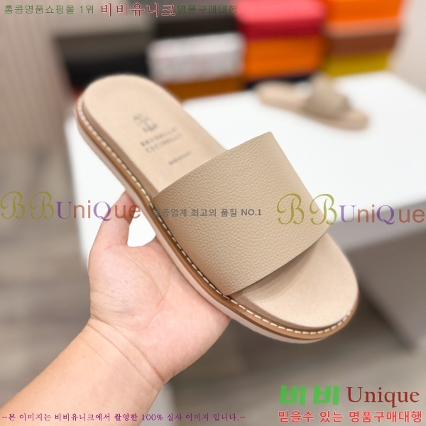 ���� ���ڷ� ��ġ�ڸ� ����/������ B97703-4