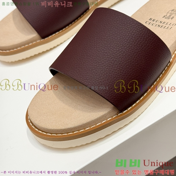 ���� ���ڷ� ��ġ�ڸ� ����/������ B97703-5