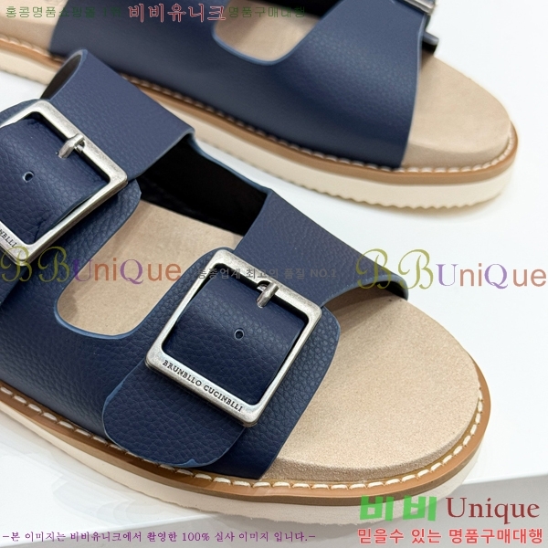 ���� ���ڷ� ��ġ�ڸ� ����/������ B97704-7