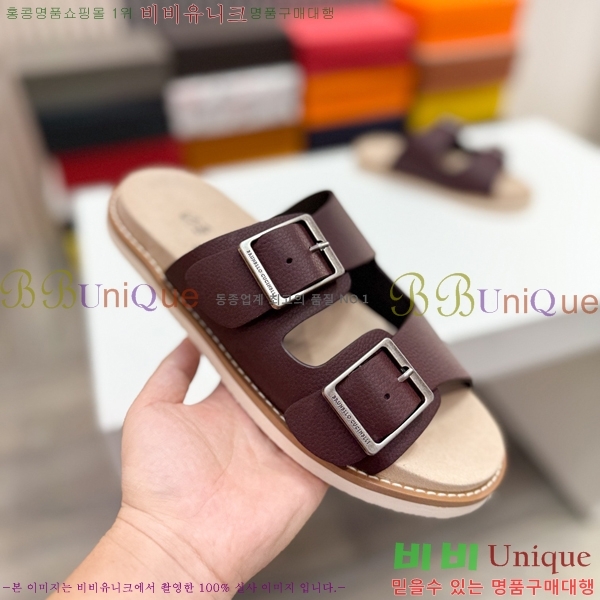 ���� ���ڷ� ��ġ�ڸ� ����/������ B97704-9