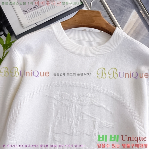 ���� ������ ������ BU3761163-4