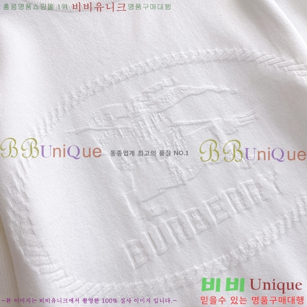 ���� ������ ������ BU3761163-4