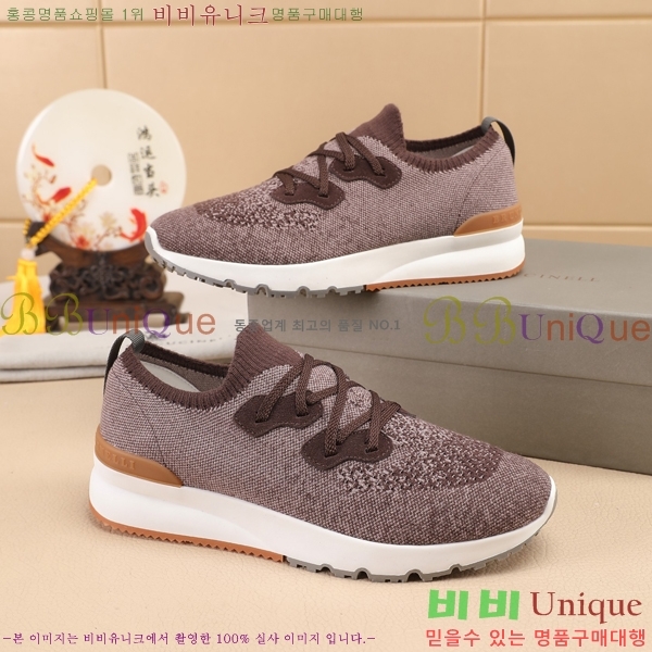 ���� ���ڷ� ��ġ�ڸ� ����Ŀ�� B967567-7