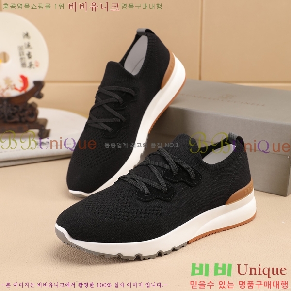 ���� ���ڷ� ��ġ�ڸ� ����Ŀ�� B967567-9