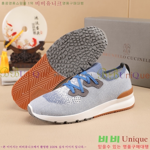 ���� ���ڷ� ��ġ�ڸ� ����Ŀ�� B967567-1