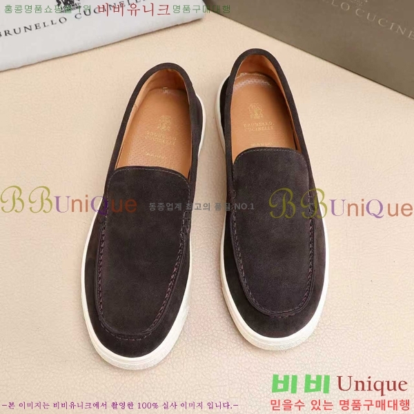 ���� ���ڷ� ��ġ�ڸ� ������ B267703-14