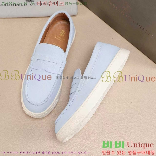 ���� ���ڷ� ��ġ�ڸ� ������ B267703-6