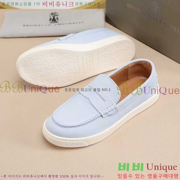 ���� ���ڷ� ��ġ�ڸ� ������ B267703-6