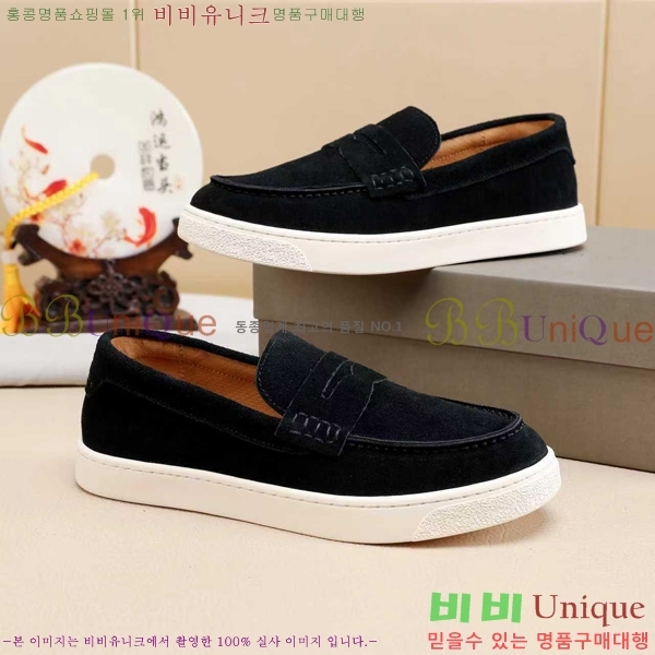 ���� ���ڷ� ��ġ�ڸ� ������ B267703-5