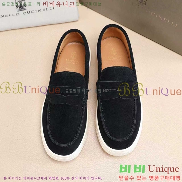 ���� ���ڷ� ��ġ�ڸ� ������ B267703-5