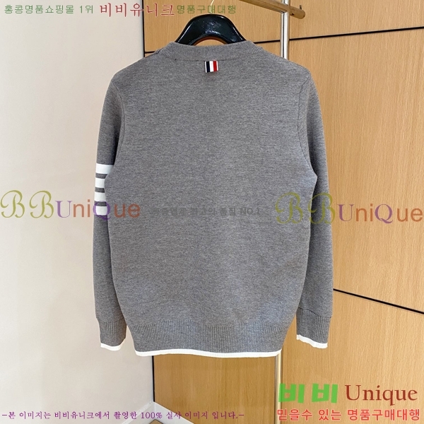 ���� ����� ������ TB2641881-1