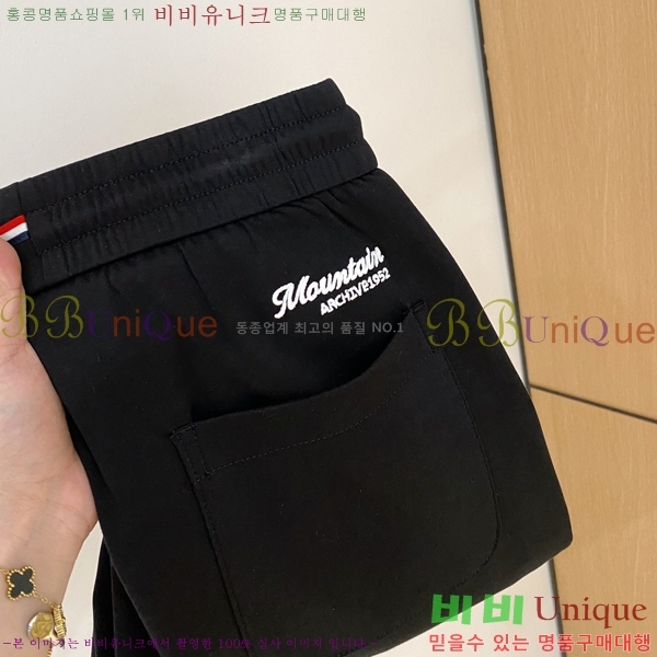 ���� ��**�� ���� MO414376-1