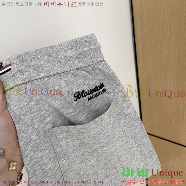 ���� ��**�� ���� MO414376-2