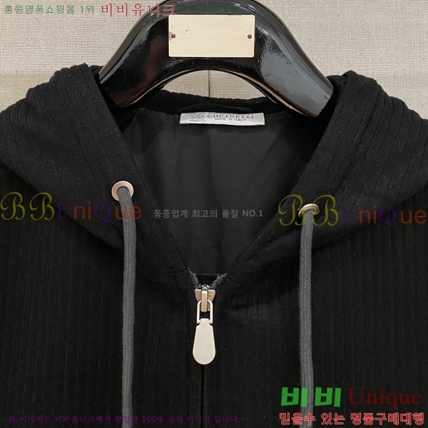 ���� ���ڷ� ��ġ�ڸ� �� ��Ʈ ���� B28650-3