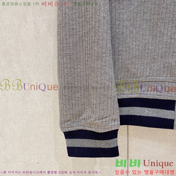 ���� ���ڷ� ��ġ�ڸ� �� ��Ʈ ���� B28650-2