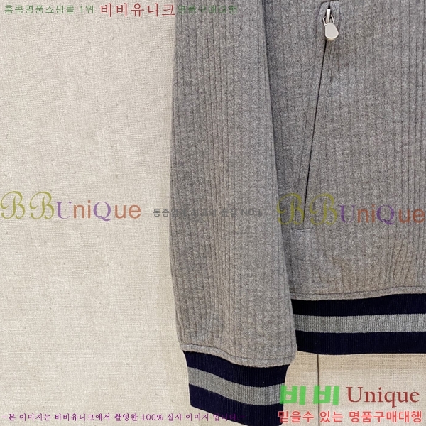 ���� ���ڷ� ��ġ�ڸ� �� ��Ʈ ���� B28649-2