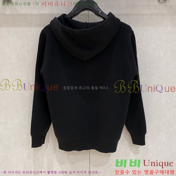 ���� ����� �� ��Ʈ ���� P97469-2