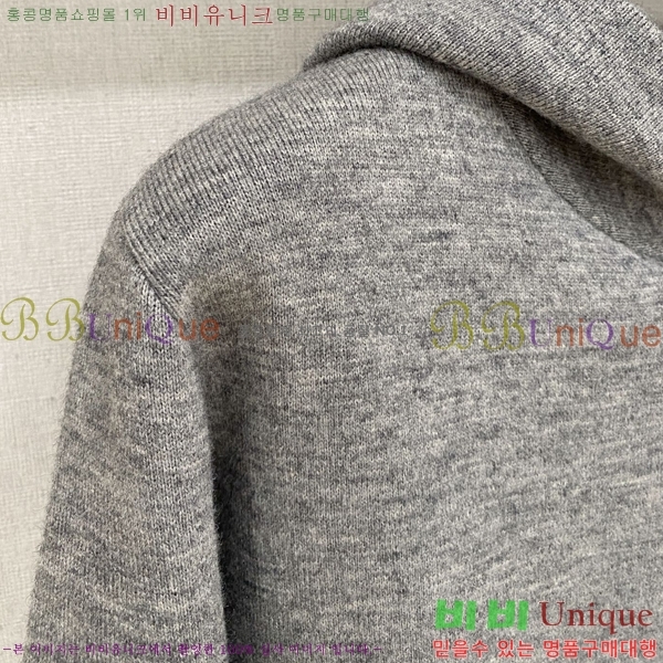 ���� ����� �� ��Ʈ ���� P97469-3