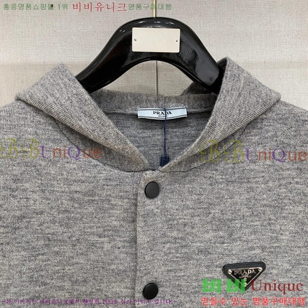 ���� ����� �� ��Ʈ ���� P97469-3