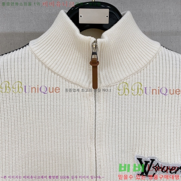 ���� ���̺��� �� ��Ʈ ���� L078747-1