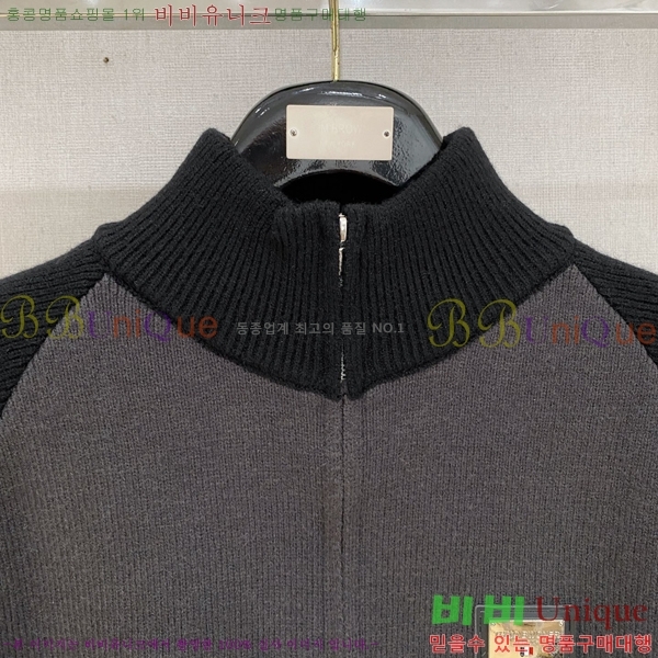 ���� ����� ����� TB554473-1