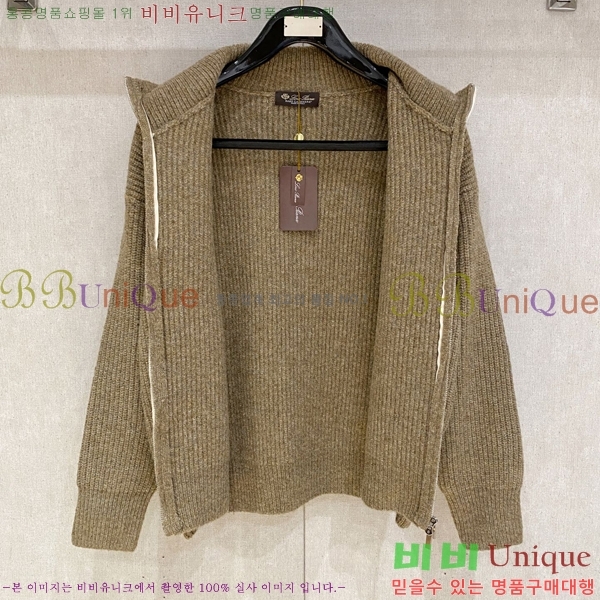 ���� ��**�Ƴ� �� ��Ʈ ���� LP078409-1