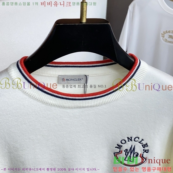 ���� ��**�� ������ MO5213554-2