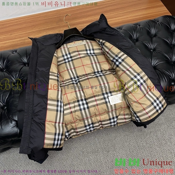 ���� ������ �ٿ� �е� BU1618170-1