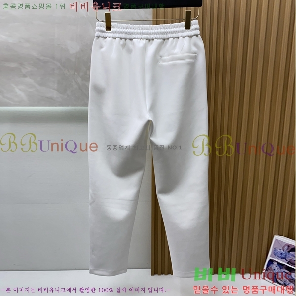 ���� ���ڷ� ��ġ�ڸ� ��Ʈ BC264778-1