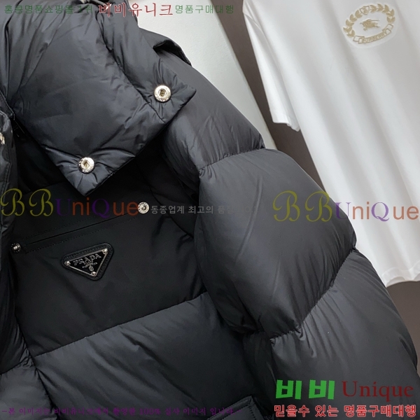 ���� ����� �ٿ� �е� MO3721690-1