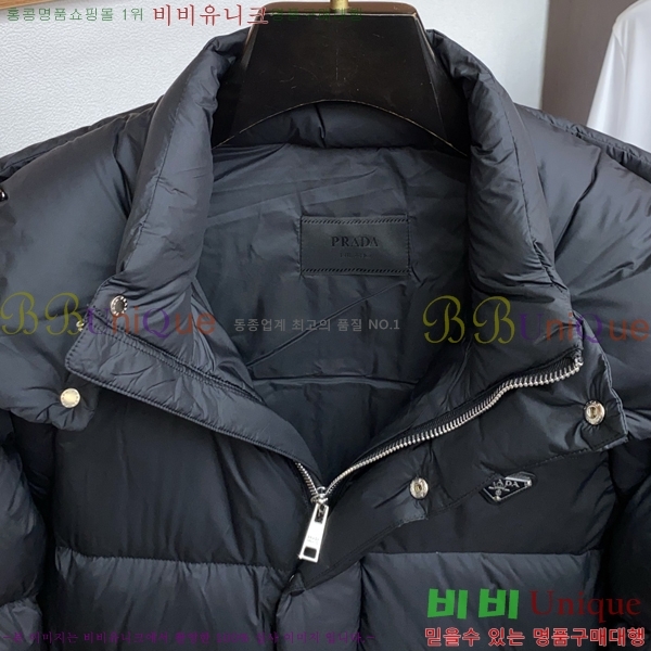 ���� ����� �ٿ� �е� MO3721690-1