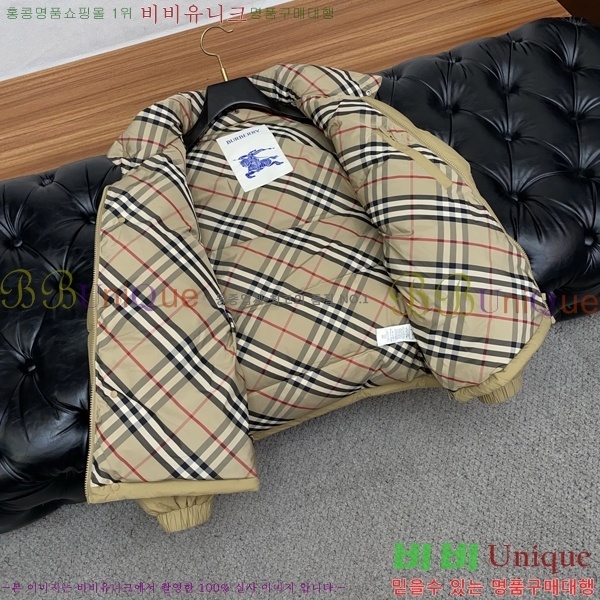 ���� ������ �ٿ� �е� BU1542864-1