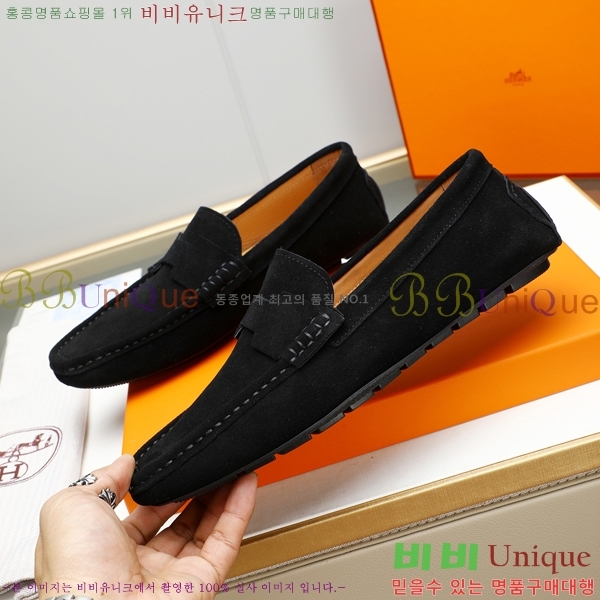 ���� �����޽� ���� H63859-1