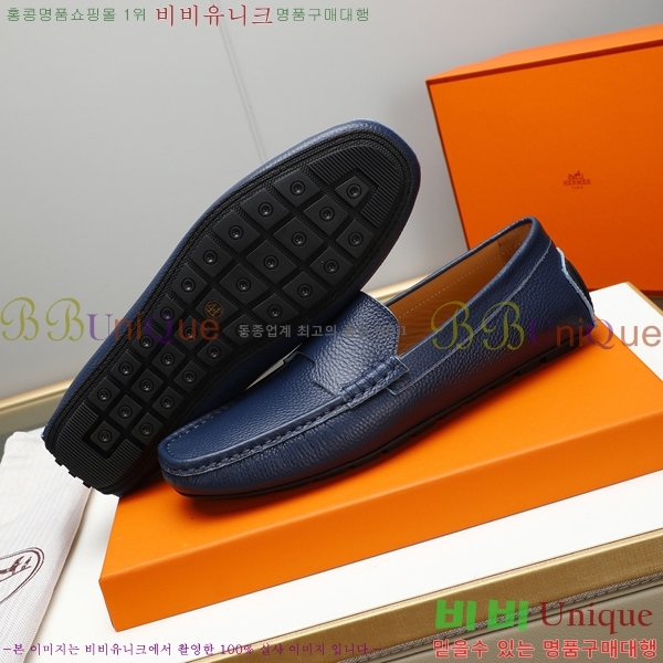 ���� �����޽� ���� H63859-4