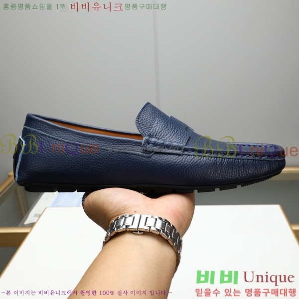 ���� �����޽� ���� H63859-4