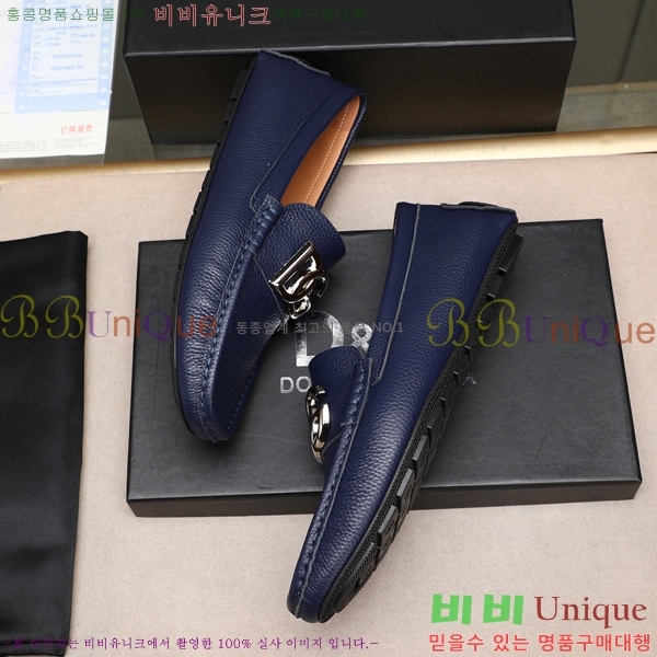 ���� ��ü�ذ��ٳ� ���� ���� DG388892-3