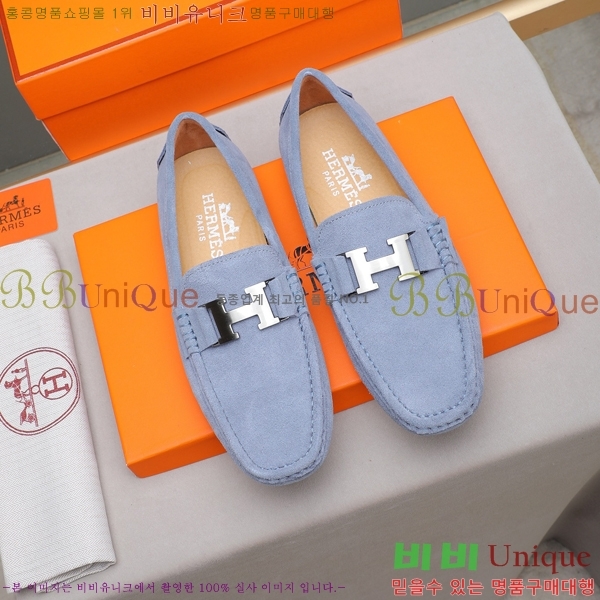 ���� �����޽� ���� H63858-5