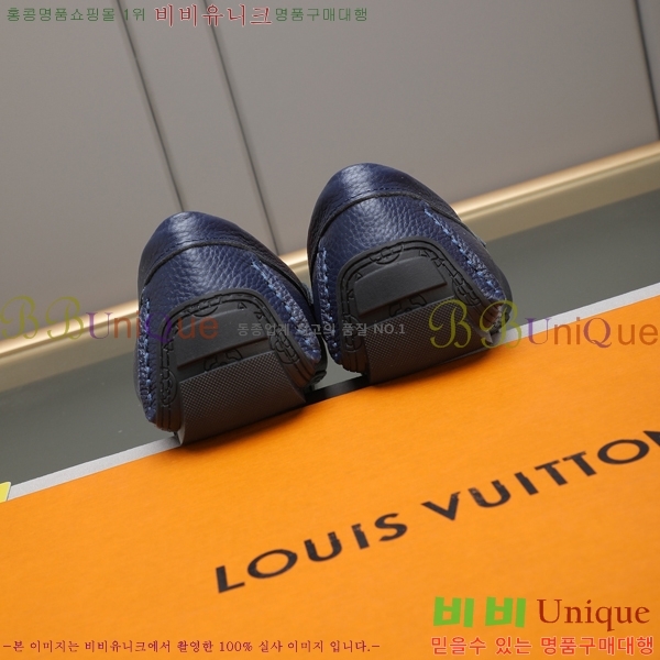 ���� ���̺��� ���� LV896882-3