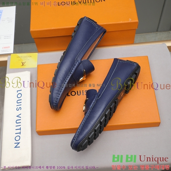 ���� ���̺��� ���� LV896882-3