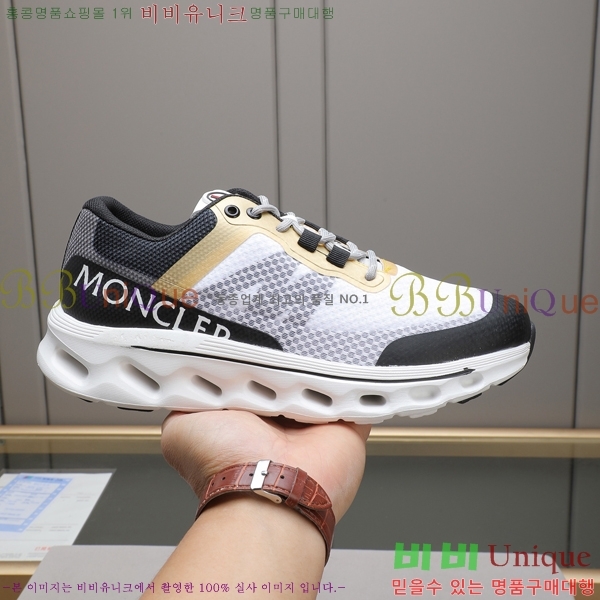 ���� ��**�� ����Ŀ�� MO07845-2