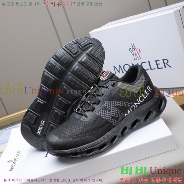 ���� ��**�� ����Ŀ�� MO07845-3