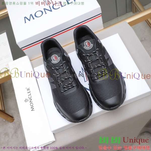 ���� ��**�� ����Ŀ�� MO07845-3