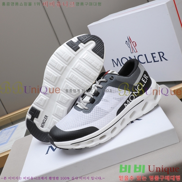 ���� ��**�� ����Ŀ�� MO07845-4