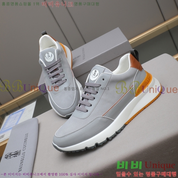 ���� ���ڷ� ��ġ�ڸ� ����Ŀ�� B967573-1